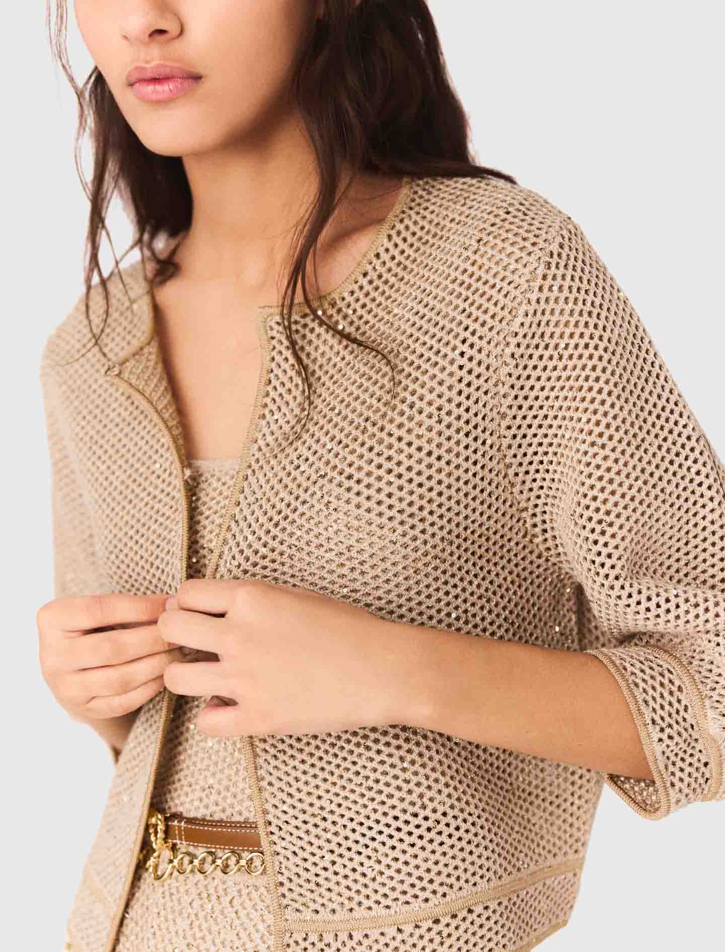 كارديغان مزينة بأحجار الراين